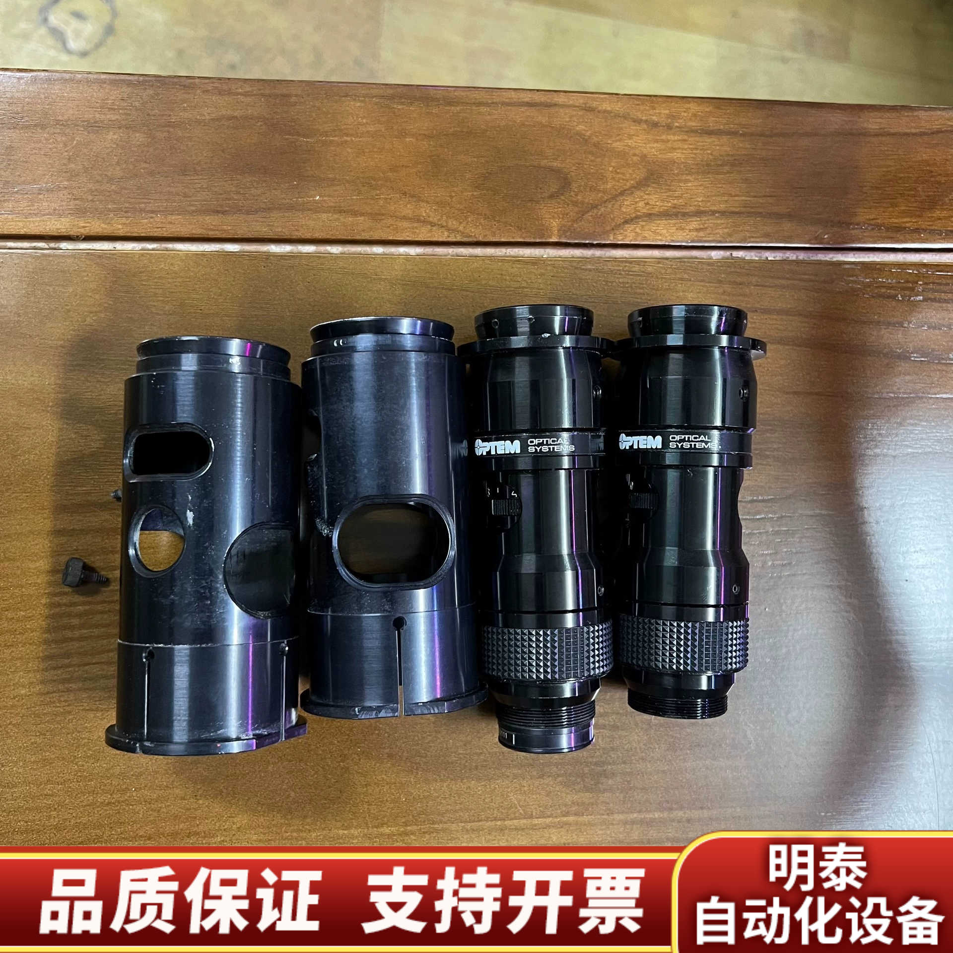 OPTEM镜头304310.询价
