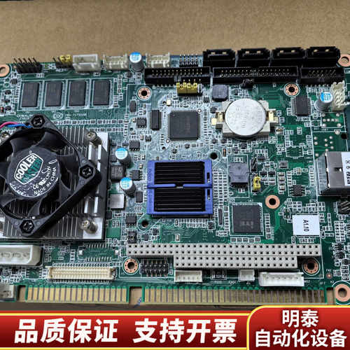 议价  工控主板，型号PCA-6763VG，配备AMD.询价