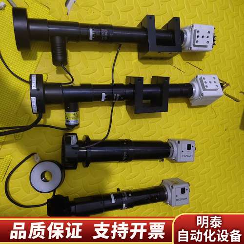 二次检测镜头 OPTEM ZOOM 70XL 显微镜镜询价