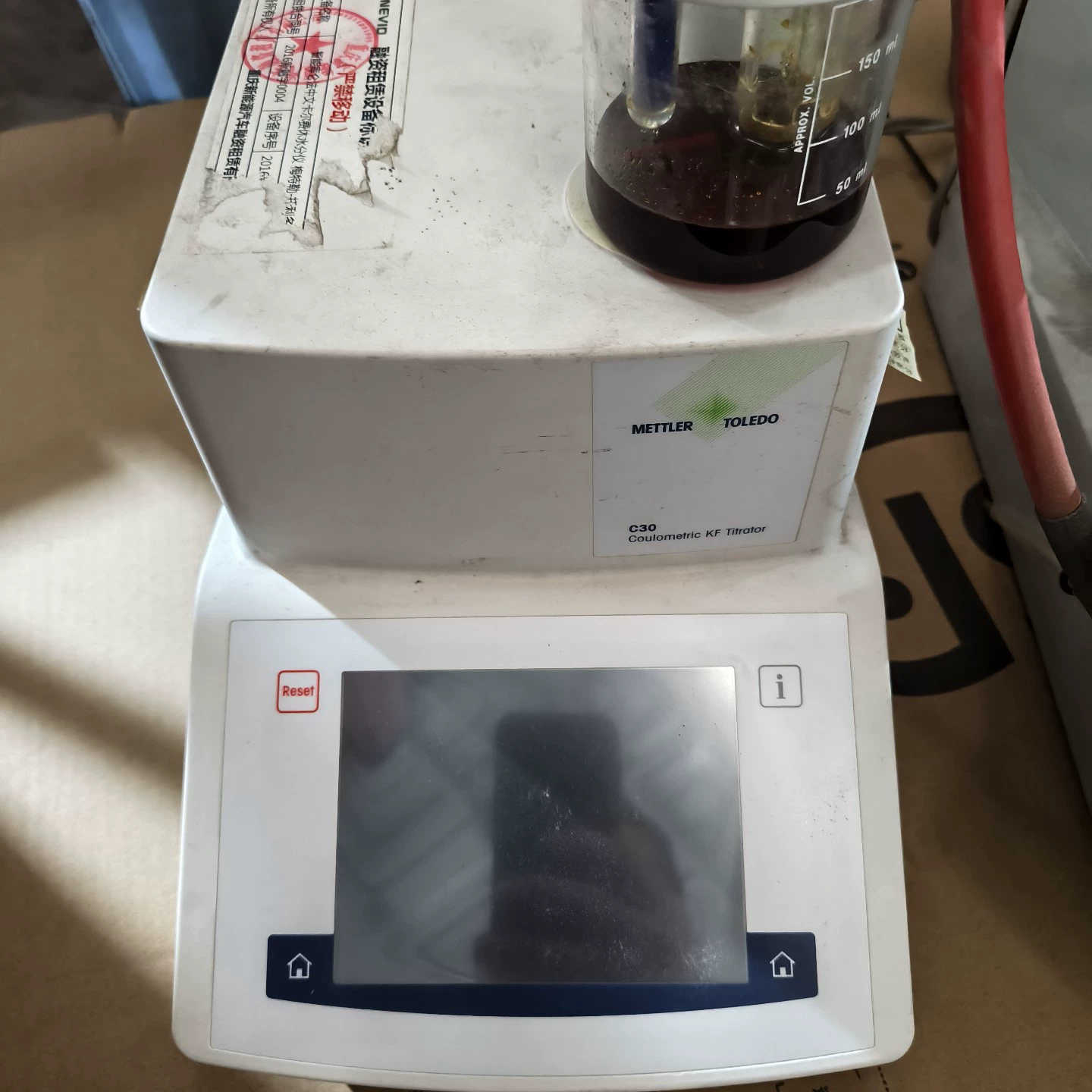 梅特勒C30库伦法卡尔费休水分仪，带自动进样器，型号STRO.询价