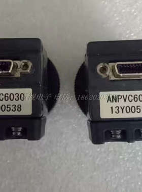 议价 ANPVC6030 30万像素 彩色 ccd 工业相机.询价