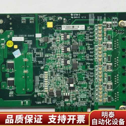 凌华PCIe-GIE64+ 51-18519-0A40采集卡.询价