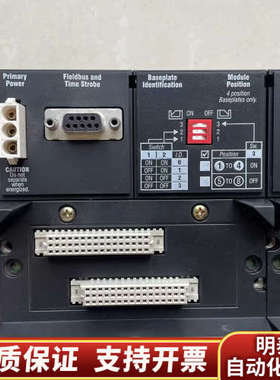 FOXBORO福克斯波罗卡件底座P0926JM .询价