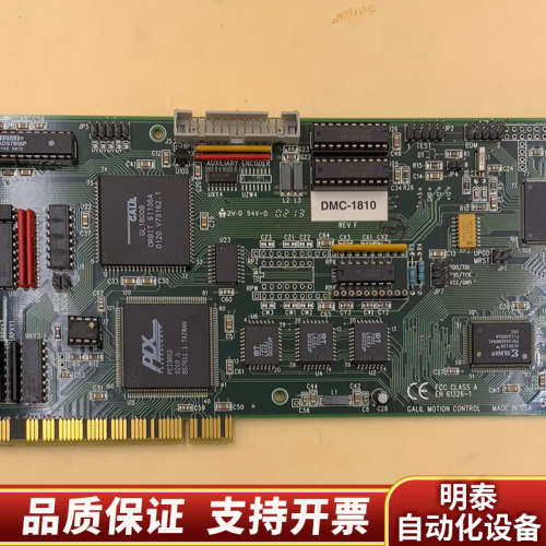 GALIL DMC-1810 DMC-1820 DM.询价