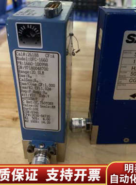 UNIT FANTAS 流量计.询价