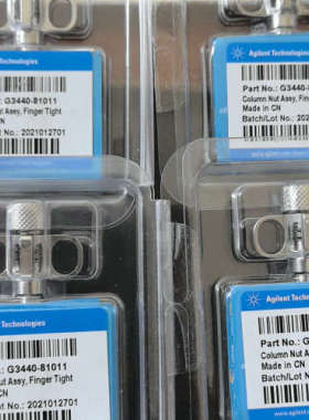 手拧柱螺母G3440-81011.询价