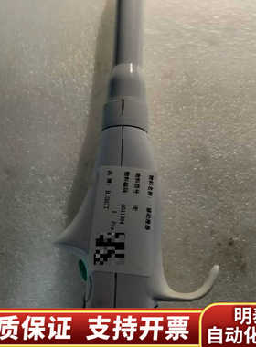 BIOHIT 移动液器，型号MDA-16-223，100-5.询价