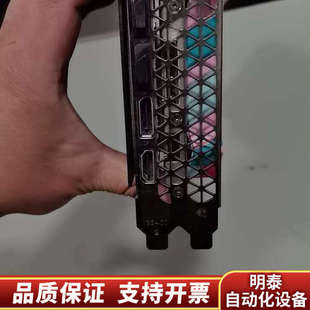 出索泰RTX3060 12G花姑娘显卡，轻微使用痕迹，功.询价