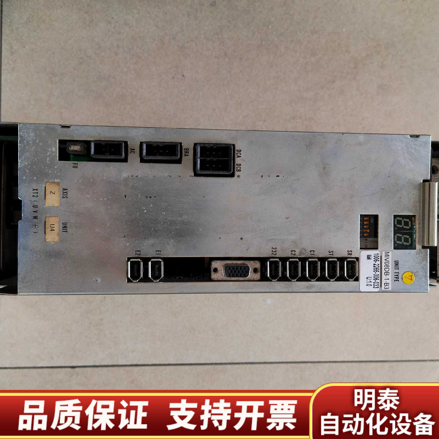 MIV08DB-1-B3 1006-2266.006.003.询价