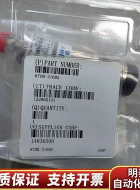 MKS压力传感器，型号870B-31692，。测量询价