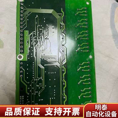 康士廉CS 4000 火警输出板 462004.询价