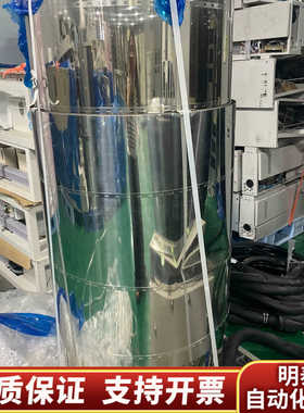 F-453 H19.1 TNDB D4EX 一体机，未拆.询价