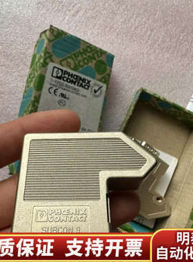 D-SUB总线连接器SUBCON 9/M-SH 27.询价