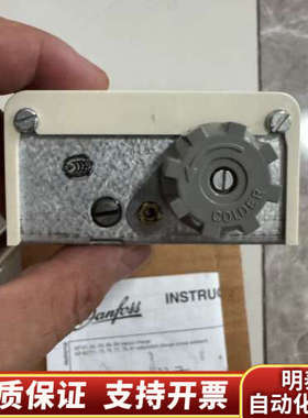 Danfoss丹佛斯KP71温控器 060L111366.询价