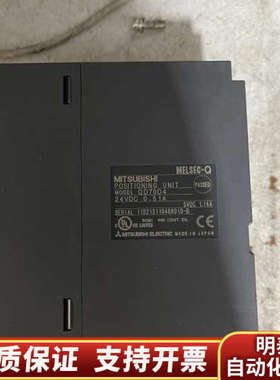 QD70D4，感兴趣.询价