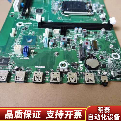 HP 280 288 Pro G6 MT主板M88061-0.询价