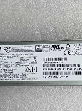 ACBEL/康舒 FSF019  FSF019-612G 6.询价