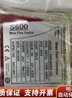 HORIBA注射阀IV-2410AV-02H，制造，型号询价