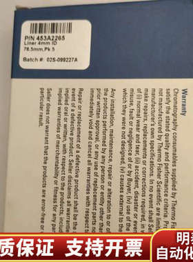 THermo，453A2265.询价