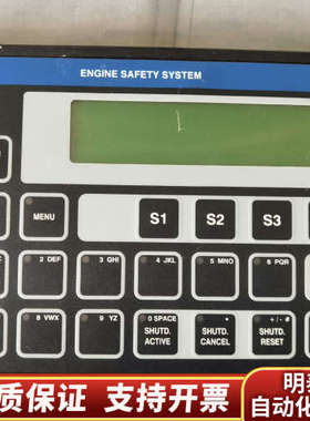 SAM 主机遥控控制面板，DPS-2100，PN：962.0.询价