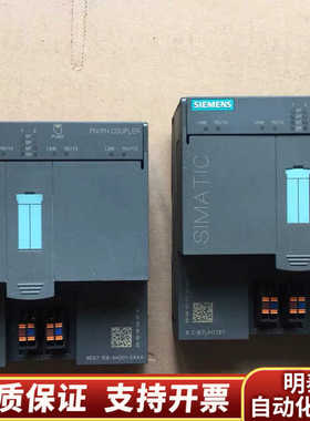 PN/PN Coupler耦合器模块 6ES7 158.询价