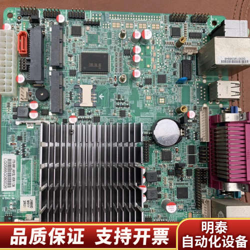 工控收银一体机ITX-M51_A912L VER:1.3A千.询价