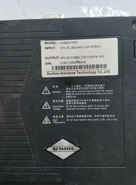 汇川660伺服1KW 1.5KW CANlink型驱动器.询价