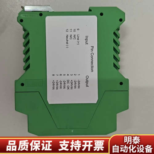 IMI SENSORS 82A01原厂件带隔离栅.询价