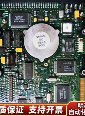 seagate/希捷  ST32151N  2G/2.1GB询价