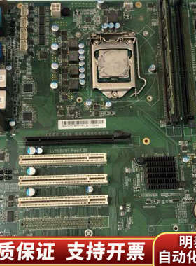 IOTO-B751 REV:1.20 工控机主板 B751-.询价