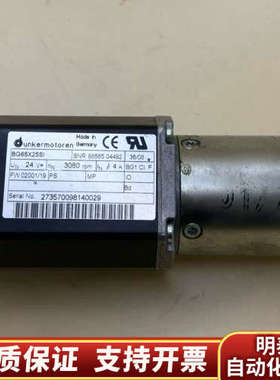 REHM回流德恩科传输马达 BG65X25SI 配PLG5.询价
