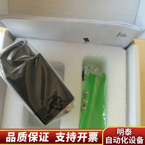 MV-CS050-10GC-PRO！500万全询价