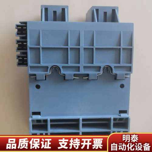 3RV2917-4A三相母线，，型号3ZX.询价