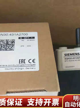 SQN30.431A2700伺服电机处理.询价