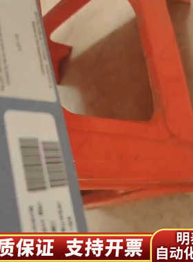 TA Instruments SDTQ600热分析仪，型.询价