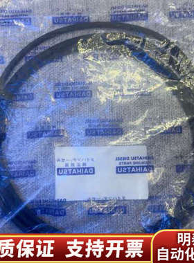 06756-003++大发油雾MD-SX+电缆线+++3米+.询价