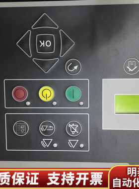 CAT控制器PowerWizard 1.1，优惠.询价