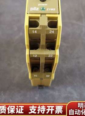 Z1M2皮尔兹DC24V热敏继电器679519监控继电器PI询价