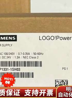 6EP1331-1SH03电源，输入电压AC 100/2询价