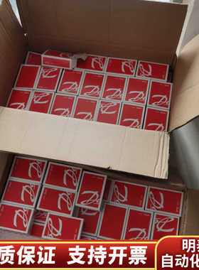 丹佛斯DanfossEPM2/084G2112/2111/2.询价