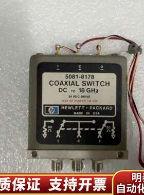 HP 33311B HP 5081-8178询价