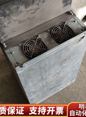 中达变频器，VFD370CH43A-21，。.询价