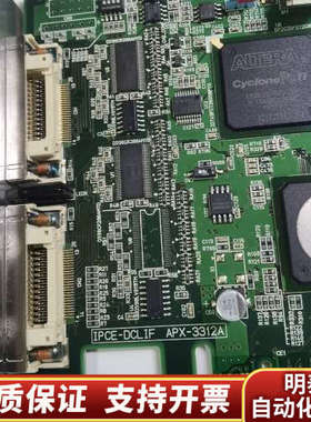 AVAL DATA APX-3312A IPCE-CLIF.询价