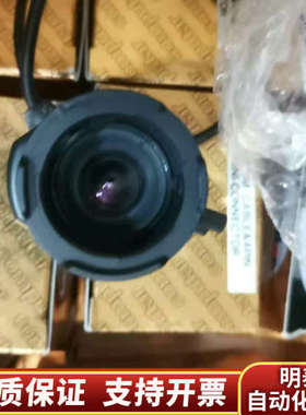 H10Z0812AMSP-2 Computar 工业相机镜头.询价