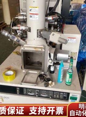 HITACHI日立FB-2100 电子扫描显微镜.询价