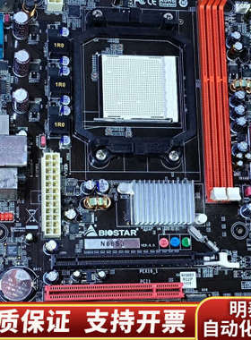 映泰主板N68S3+ N68S3 N68S+.询价