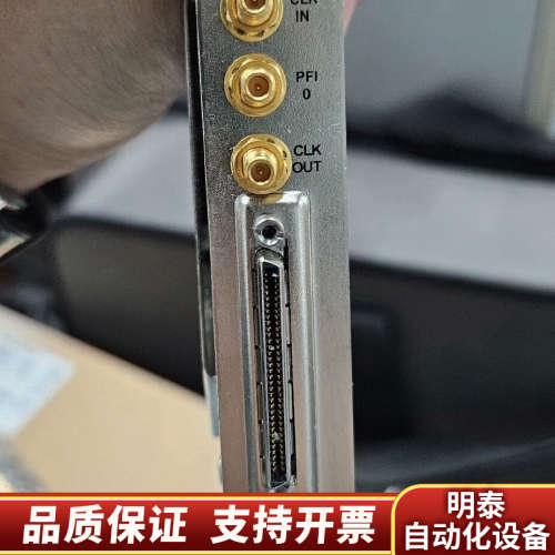 ni pci-6542数字波形发生器，100mhz，.询价