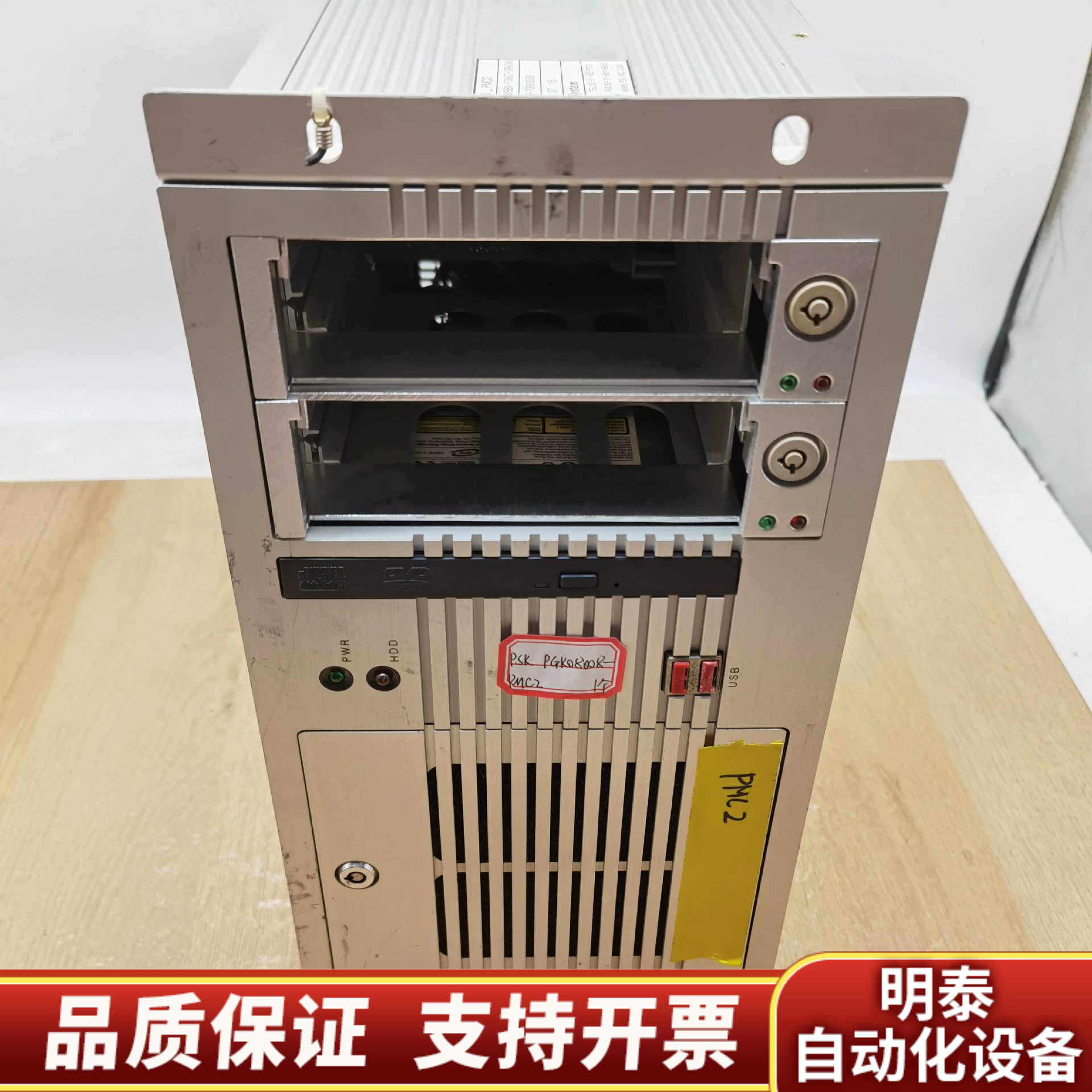 PSK PGK08008_PMC2电源   议价.询价