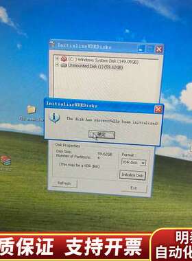 古野VDR,VR3000硬盘，用，试机过周，没问题询价