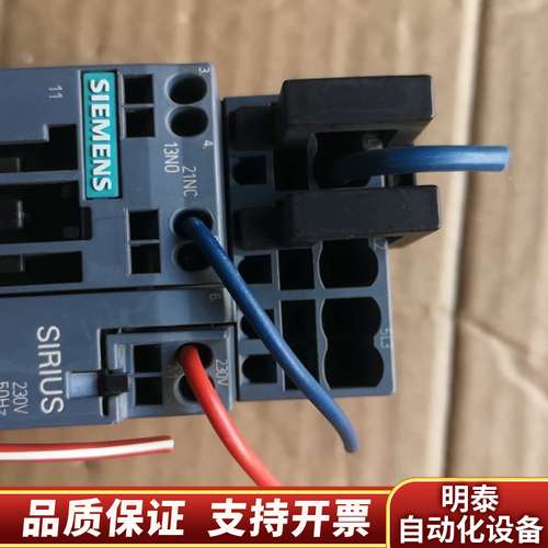 接触器  3RT2025-2AP00 询价